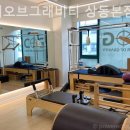 센터오브그래비티 - 부천시 원미구 소향로 35 | 센터오브그래비티