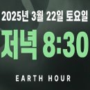 (주)미리하는약속 이미지