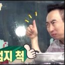 한옥산에산에 이미지