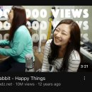5월이 언제 적이더라 아무튼 잘 먹고살았대~