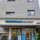 만랩커피 - 안산시 단원구 광덕동로 61 | 위례 카페마을 텐퍼센트 자리에 새로 생긴 만랩커피 위례점 솔직 후기