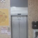 탑마트금사점 네이버블로그