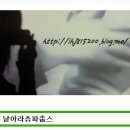 어뮤즈스파펜션 이미지