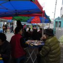 해밀사회봉사단 이미지