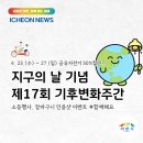 신둔천 1 이미지