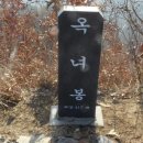 중산리(탁영뢰) 이미지