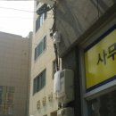 한빛재활용 이미지