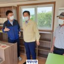 장남면주민자치위원회 이미지