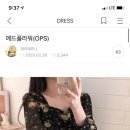 메드플라워 이미지