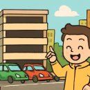 함평공영주차장(터미널앞) 내 | 대전 공영주차장 완벽 가이드｜용전동 복합터미널 근처 주차 걱정 끝!