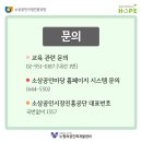 공단시장약국 이미지