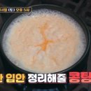 수리산식당