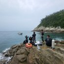 남해미조잠수 네이버블로그