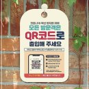 e모든문구