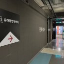 걸포초등학교 | 공부 방향부터 잡아주는 걸포동 유어랩영재센터학원 솔직 후기