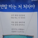 카페운영자와 고무림선생님 그리고 성백영상주시장 이미지