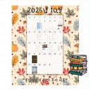 J-065 | 2025년 10월 월간 독서 결산, 총 6권, 책 추천 및 평점과 한줄평