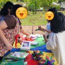 퇴촌한마음 지역아동센터 | 🎉IBK행복나눔재단과 함께 “문화가 있는 쉼과 놀이, 어울림을 잇다&#34; 마을행사 참여 후기 🎈