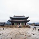 서울 경복궁