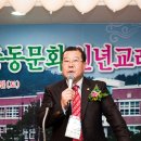 노화중학교 이미지