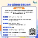 디자인큐브 네이버블로그