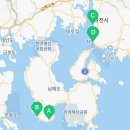 대포보건진료소 이미지