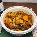 궁전안동찜닭 이미지
