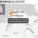 대산그래픽