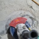 논현고잔동-7 | 상가 울퉁불퉁한 바닥 샌딩 작업 면갈이 비용 후기