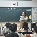 구미문성초등학교 이미지