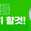 내원스크린골프 이미지