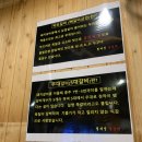 월계정 이미지