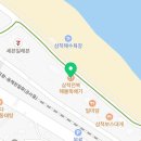 소룡뚝배기 이미지