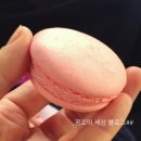 마리웨일마카롱 - 안산시 단원구 광덕대로 193 | 마리웨일마카롱