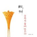 서경문화사