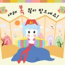 청라아이맘한의원 이미지