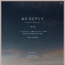 노리플라이 콘서트 이미지