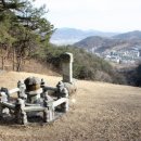 태조대왕태실 이미지