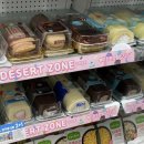 지에스25 화정스마트점 이미지