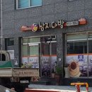 춘양천 이미지