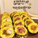 보슬보슬 이미지