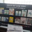 청북 행정사 사무소 네이버블로그