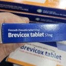 메디컬나라약국 이미지