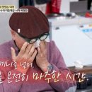 한끼밥상 - 포항시 북구 기계면 | 한끼밥상