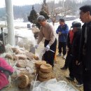 오메경로당 이미지