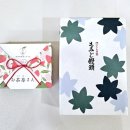 도O한의원 이미지