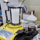 화이트공업사 이미지