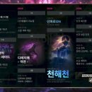 우리 아이 교육을 위한 +1의 마법 이미지