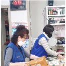 사직1동-4 이미지