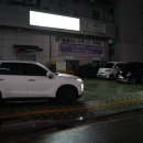 홈플러스익스프레스의정부민락점 이미지